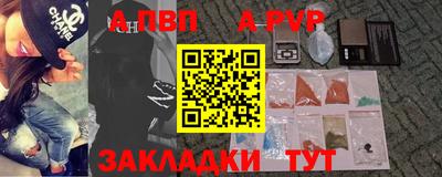 прущий лед Краснознаменск