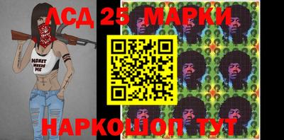 эйфоретик Краснодар