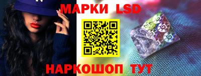 кокаин перу Краснокаменск