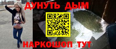 прущий лед Краснознаменск