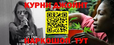 кокаин перу Краснокаменск