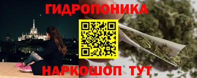 прущий лед Краснознаменск