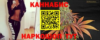 прущий лед Краснознаменск