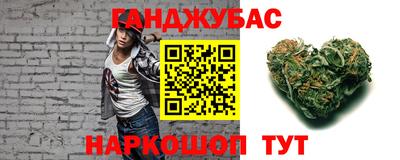 прущий лед Краснознаменск