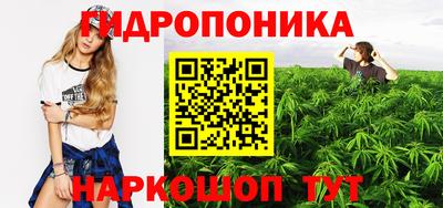 прущий лед Краснознаменск