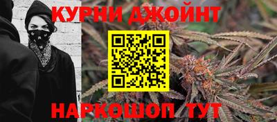 прущий лед Краснознаменск