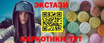 прущий лед Краснознаменск