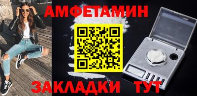кокаин перу Краснокаменск