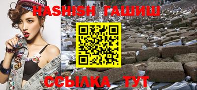 эйфоретик Краснодар