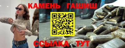 эйфоретик Краснодар