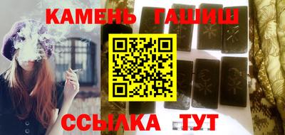 прущий лед Краснознаменск