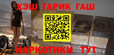 эйфоретик Краснодар