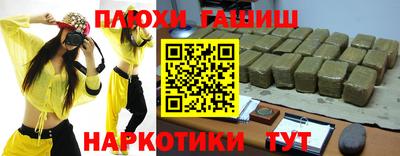 прущий лед Краснознаменск