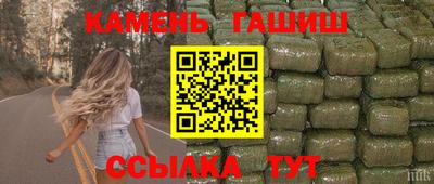 кокаин перу Краснокаменск
