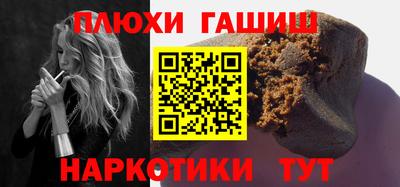 прущий лед Краснознаменск
